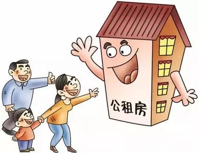 杭州市兩年內籌建250萬平方米公共租賃住房，推動住房租賃市場健康發展