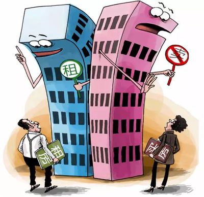 住房租賃市場周報 政策微調與市場動態分析